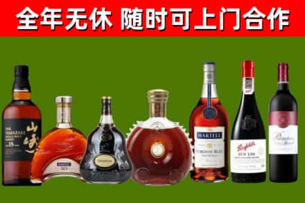 东湖回收红酒