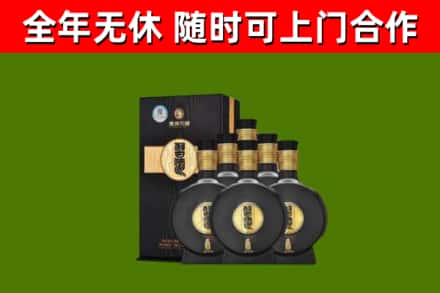 东湖烟酒回收习酒1988.jpg