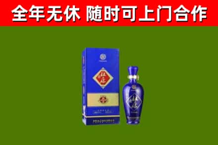 东湖烟酒回收杜康.jpg