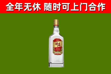 东湖烟酒回收尖庄酒.jpg